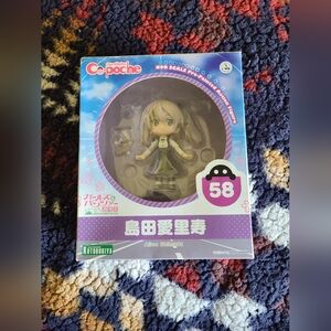 Aino Minako Action Figure - Purple